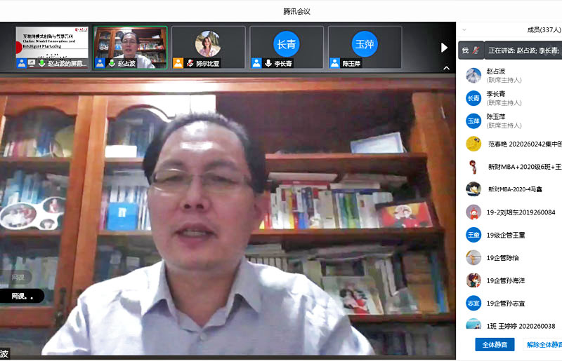 20201215021723999977 1