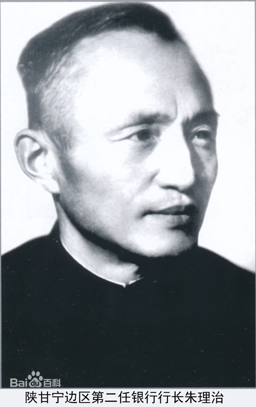 35a85edf8db1cb1349540cc45c02414e9258d009dd94