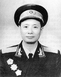 zhang zhen 1955