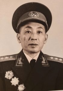 叶飞上将授衔照