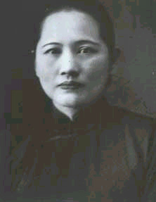 soong ching ling 1937