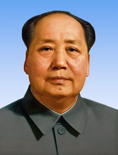 毛泽东标准相