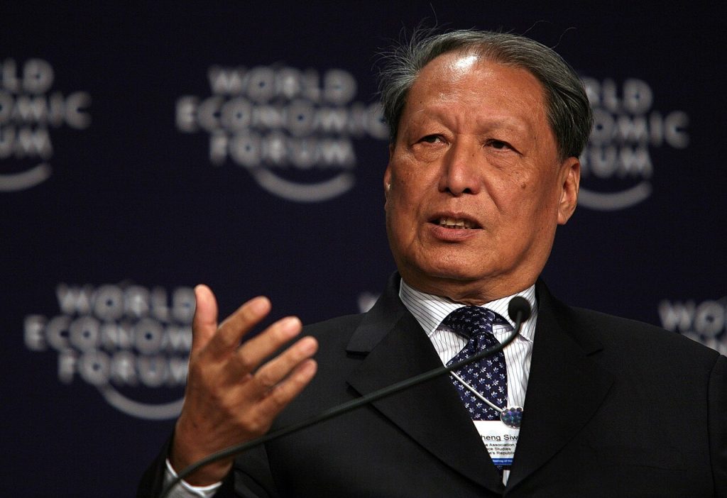 flickr world economic forum cheng siwei annual meeting of the new champions tianjin 2008