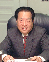 第3代高官 钱其琛家族 qian qichen