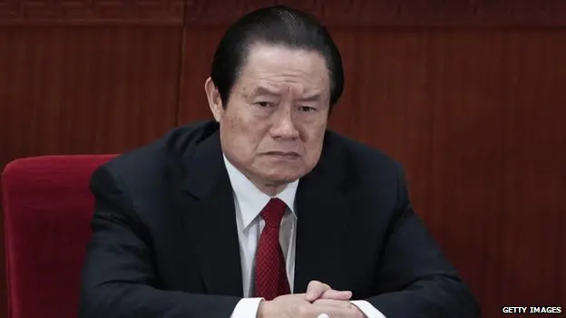 第4代高官 周永康家族 141226115956 zhouyongkang getty.jpg