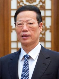 zhang gaoli in 2014